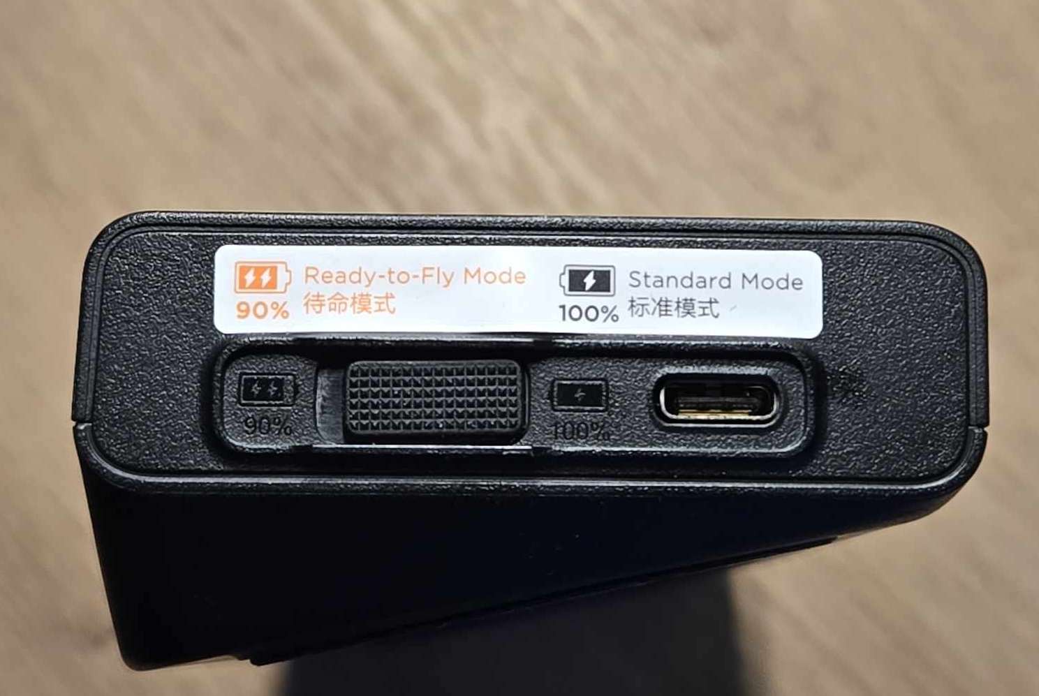 dji matrice 4 hub prepnuti na 100 standard mode